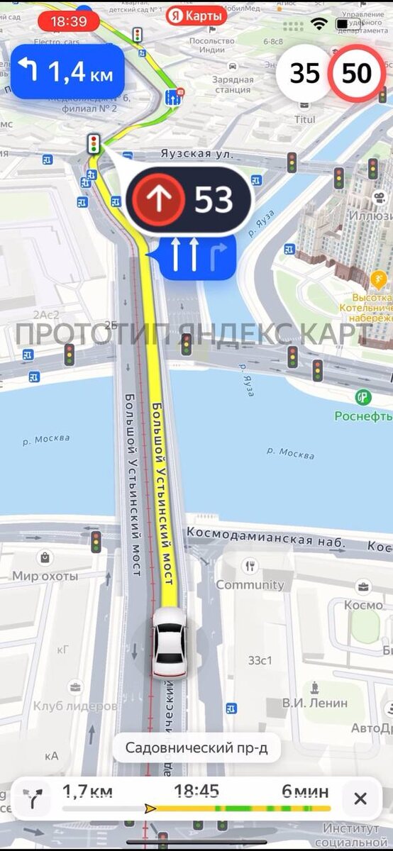     Иллюстрация: Яндекс