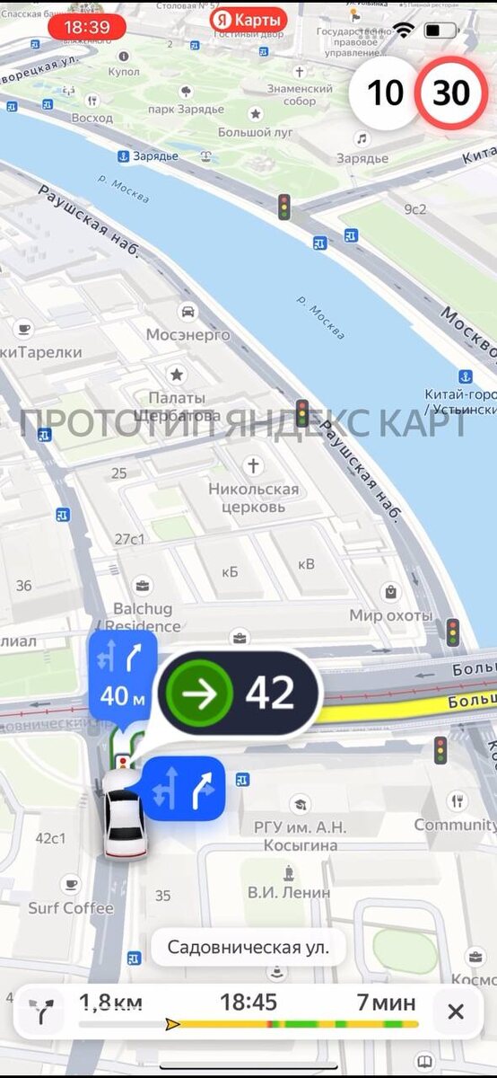     Иллюстрация: Яндекс