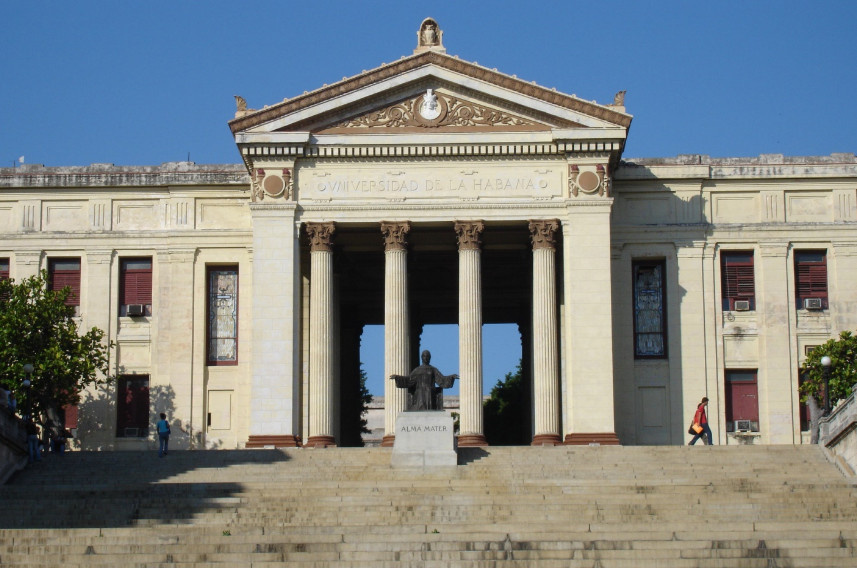 Гаванский университет. 