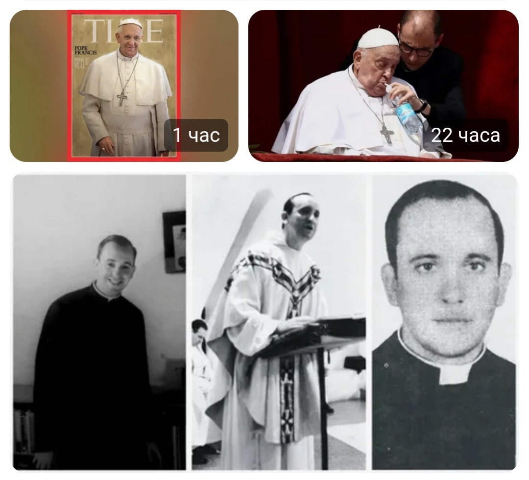 Скриншот информации из открытых источников (Интернет).