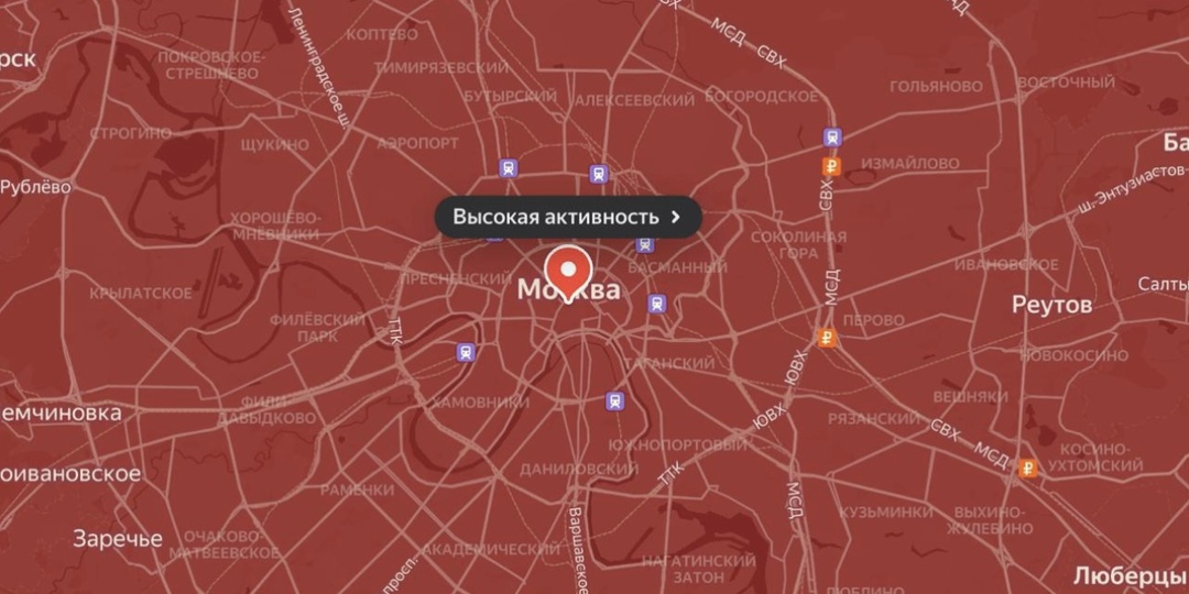 В Москве начался настоящий кошмар для аллергиков.