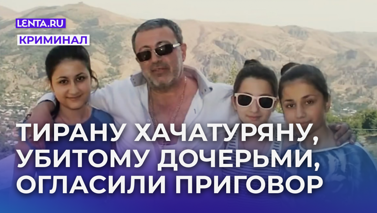 Фото: Подъем
