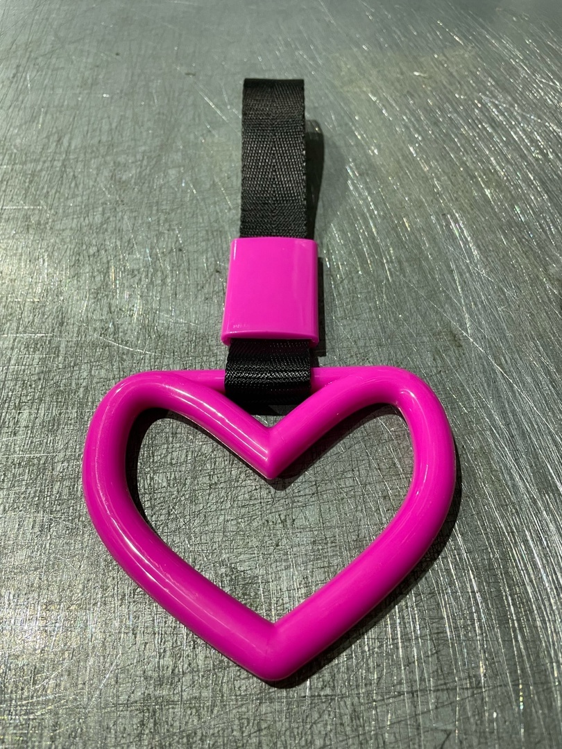 Цурикава в виде сердечка