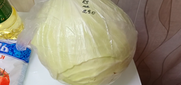 Цены на овощи очень сильно выросли