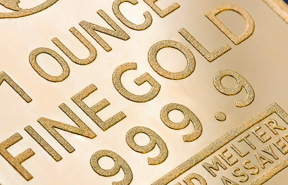 Лоран Морель о будущем золота / фото © Золотой Запас