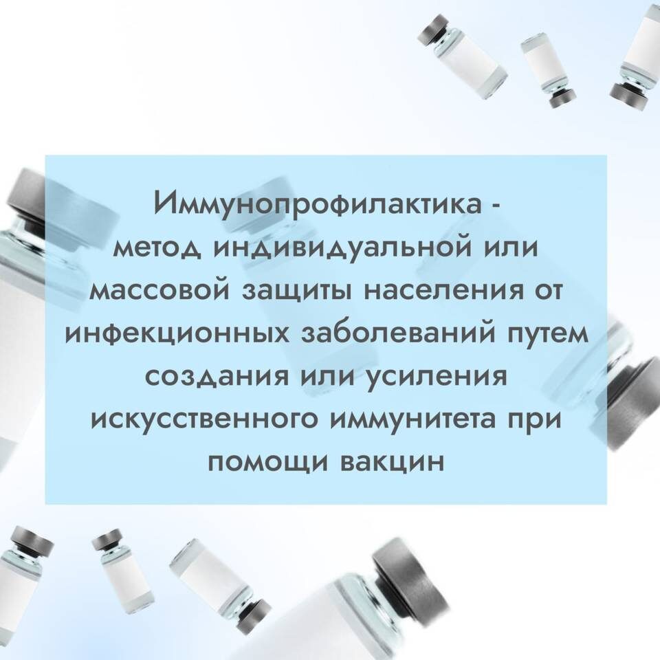    Инфографика: Комитет здравоохранения администрации Волгоградской области