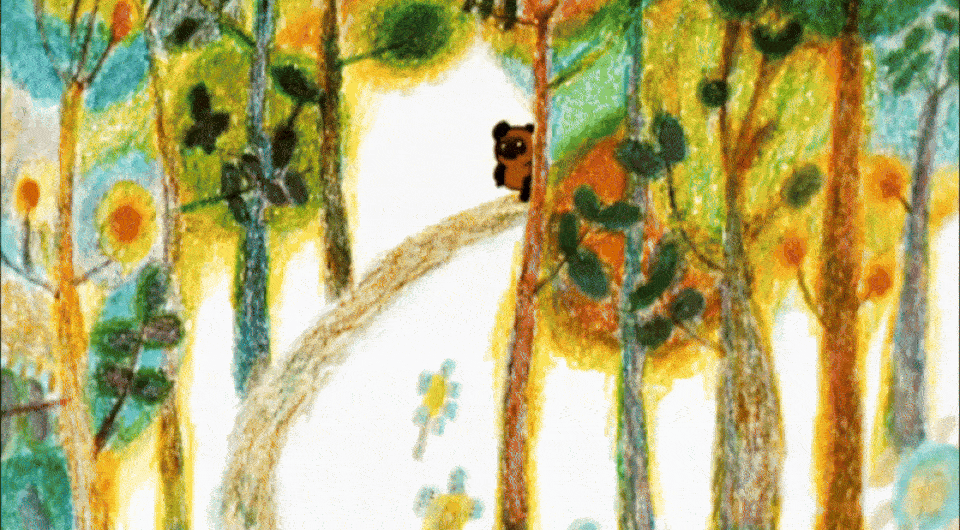   «Винни-Пух» / Союзмультфильм, 1969