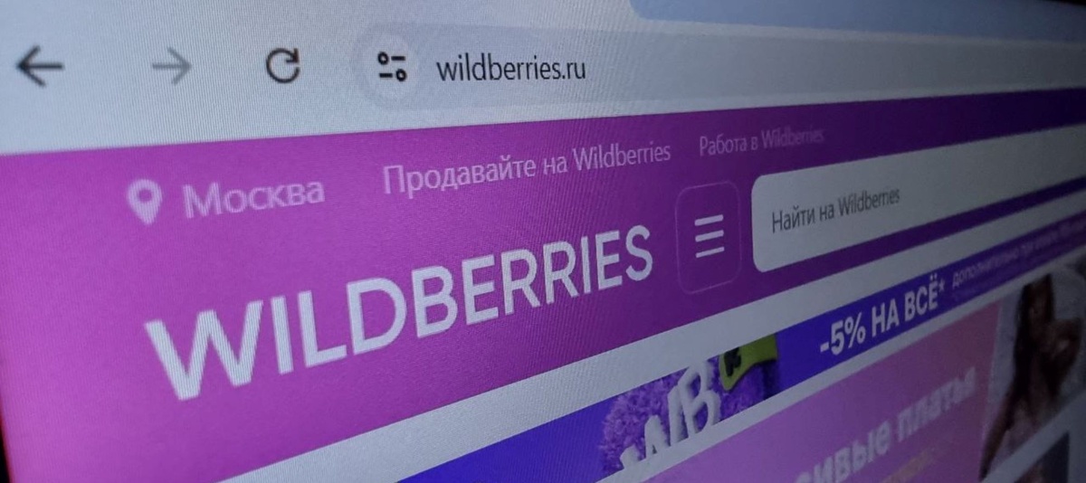    Дикий обман почему отзывы на WILDBERRIES нельзя считать правдой