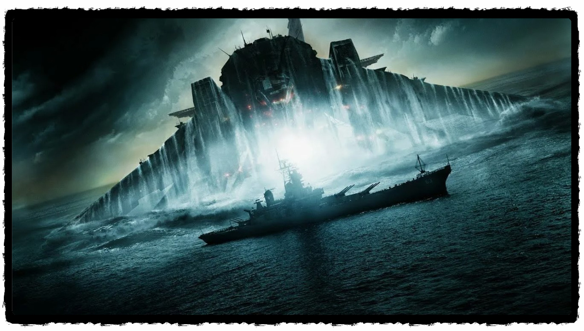 Инопланетный корабль