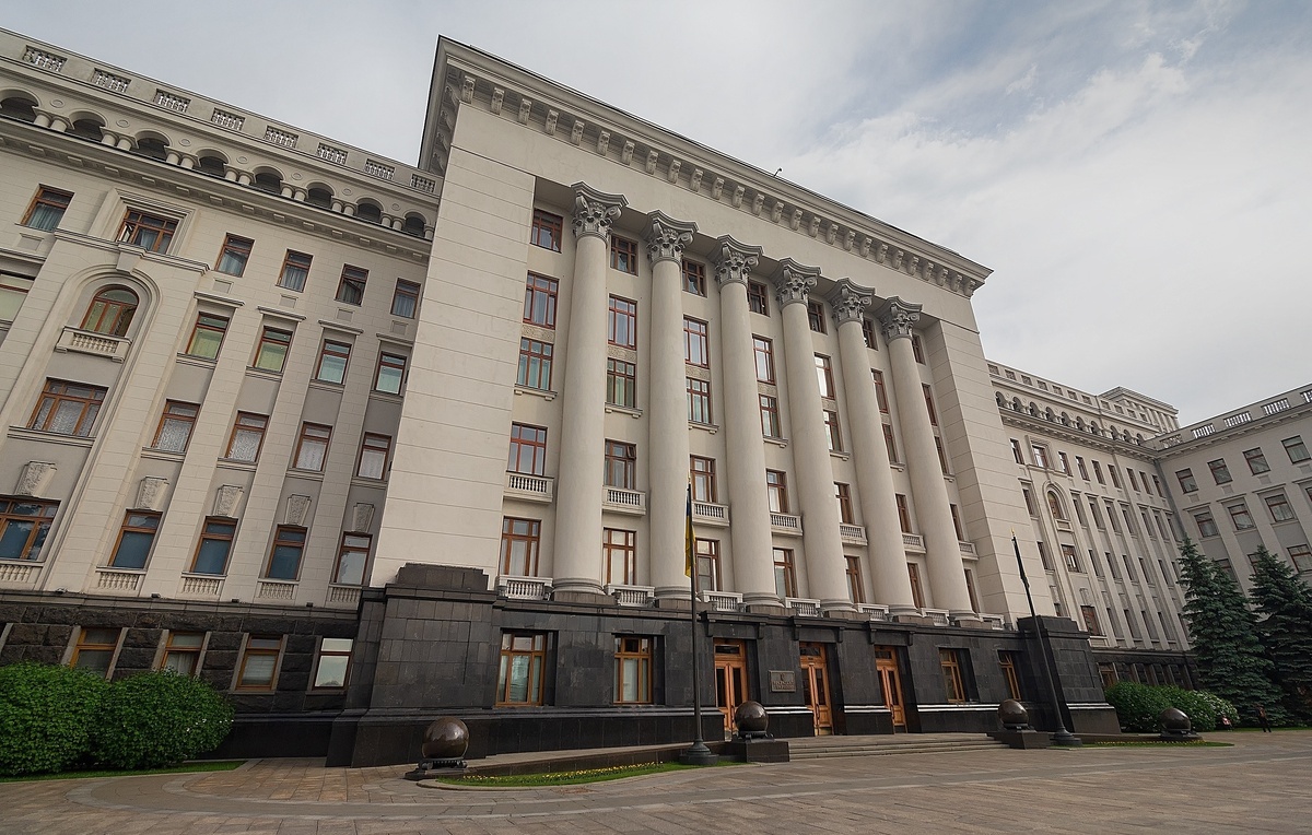    Офис Владимира Зеленского  DmyTo/Shutterstock/FOTODOM