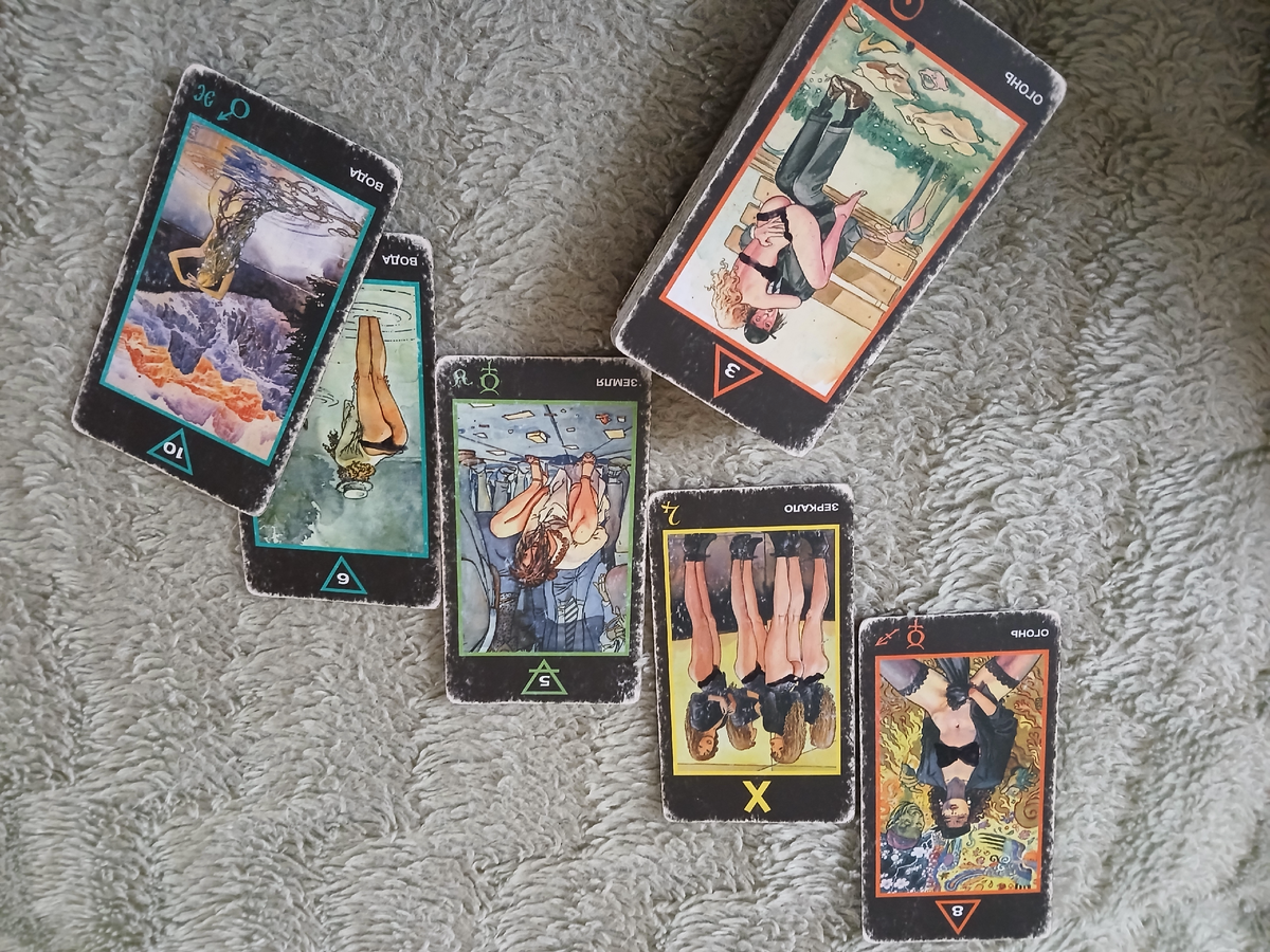 Фото автора. 