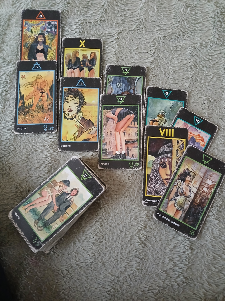 Фото автора. 