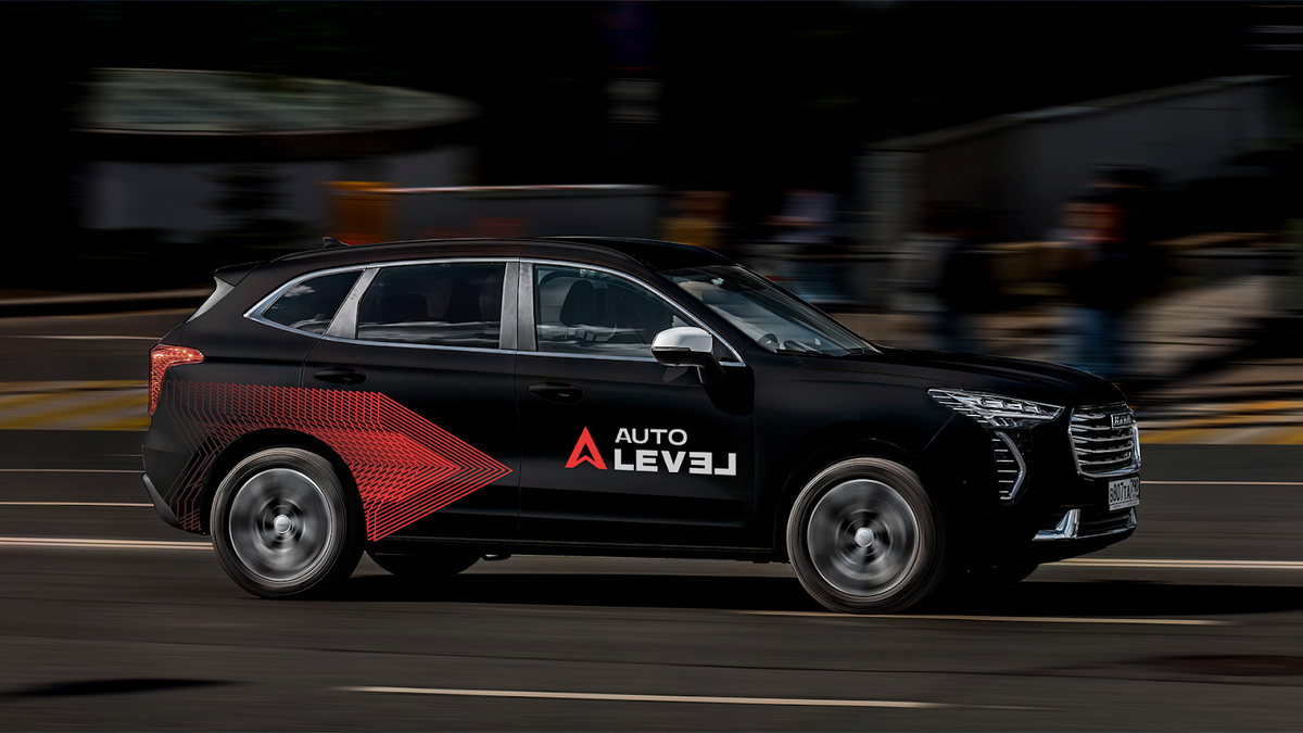 
Название компании, которая специализируется на оптовой продаже автоэмалей и материалов для кузовного ремонта