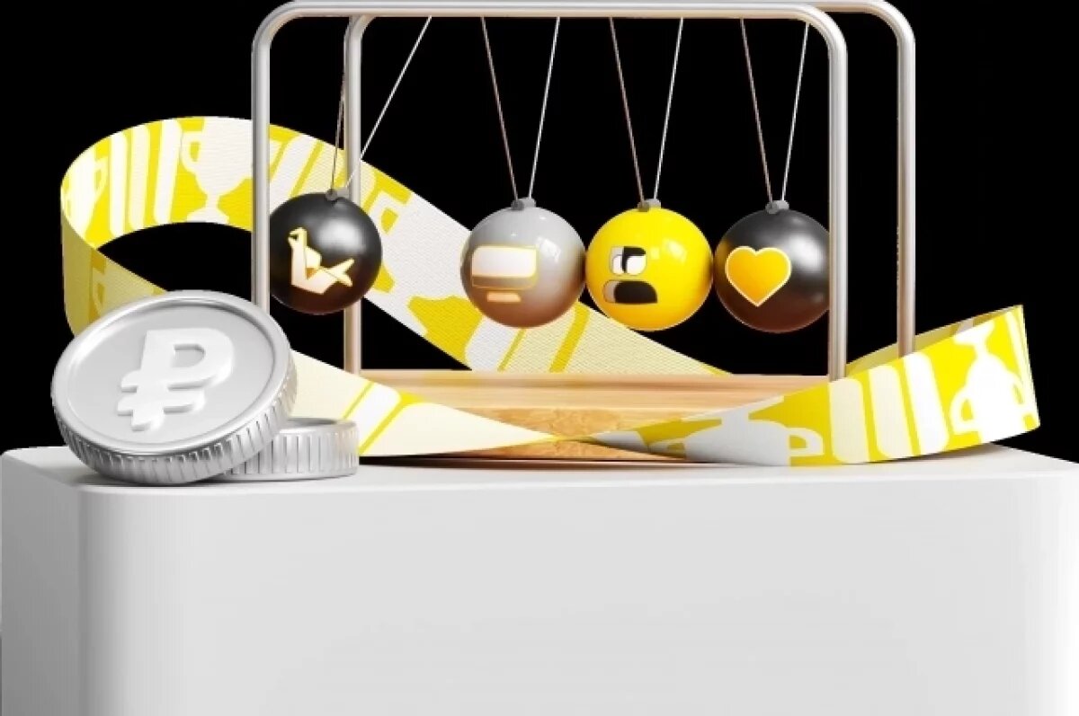    НКО могут получить гранты в размере до 3,5 млн рублей