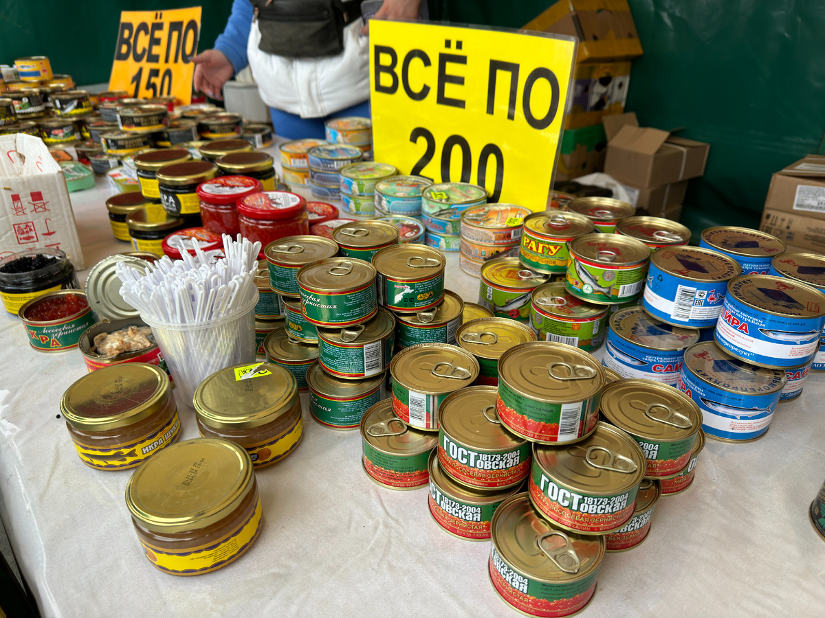 Фото: © Alexander Legky/ Global Look Press