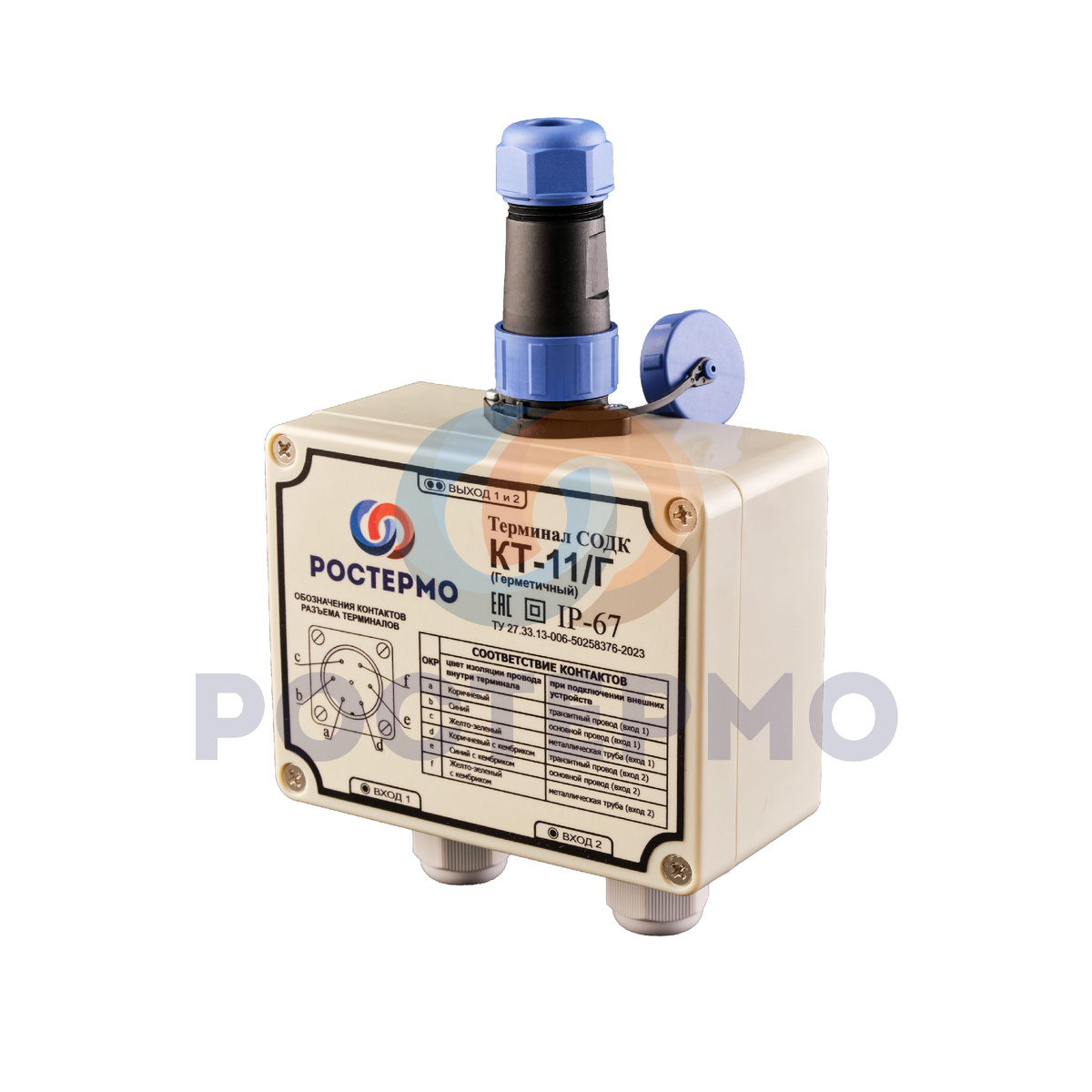 Трубы ППУ - это инновационная технология для транспортировки теплоносителя к конечным потребителям с минимальными тепловыми потерями. Система обеспечивает более эффективную передачу тепла и снижает расходы на отопление. 


В процессе эксплуатации важной частью является контроль за состоянием и целостностью предварительно изолированных ППУ трубопроводов. Осуществляется с помощью системы оперативного дистанционного контроля СОДК. 


Для обеспечения исправной работы системы ОДК используют терминалы коммутационные СОДК, ящики ковера, кабель NYM, комплекты удлинения трехжильного и пятижильного кабеля NYM КУК-3, КУК-5, гильзы медные обжимные, комплекты заделки стыка КЗС, муфты термоусаживаемые МТУ. 