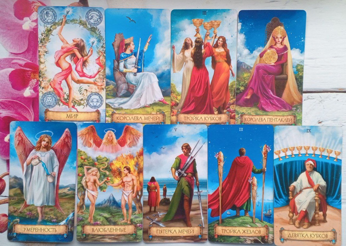 картинка принадлежит автору канала