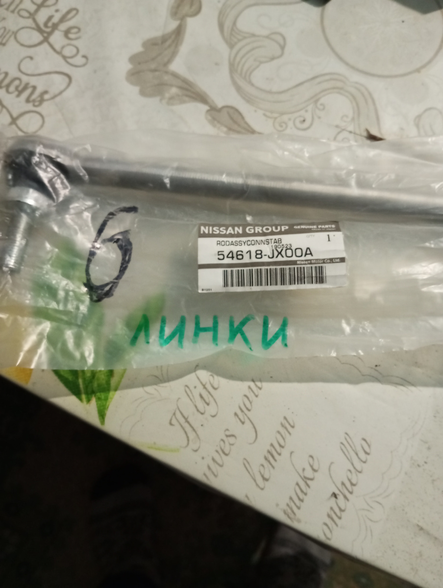 Хорошо ходят, многое перепробовал