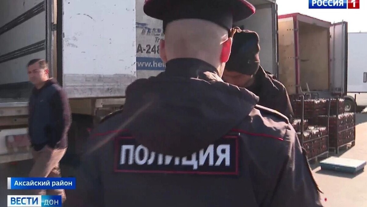     Автор: 61.мвд.рф Источник: «Россия1»