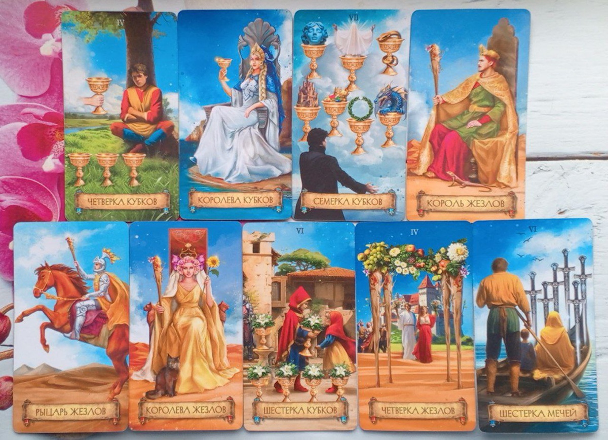 картинка принадлежит автору канала