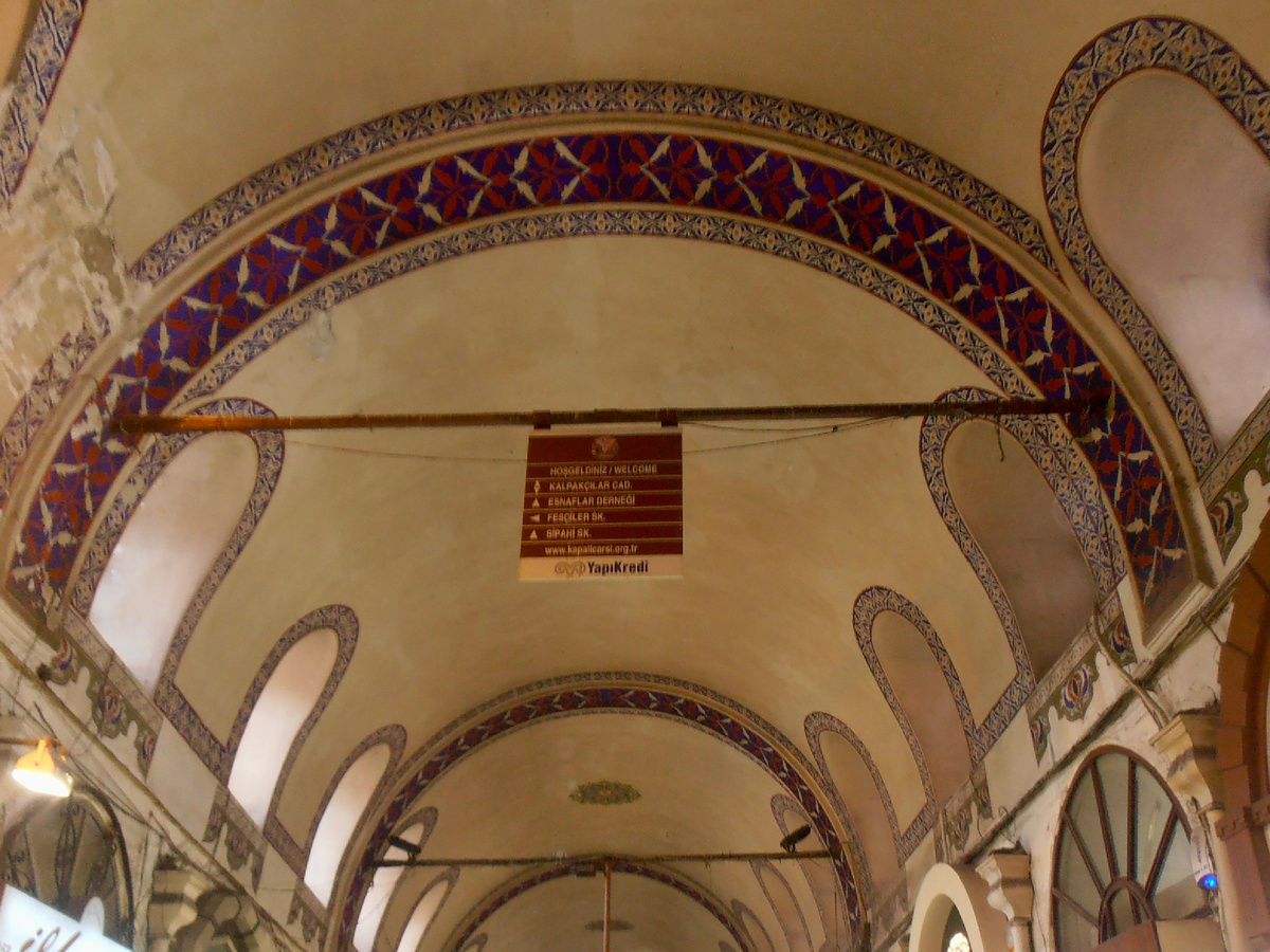 Купольные переходы