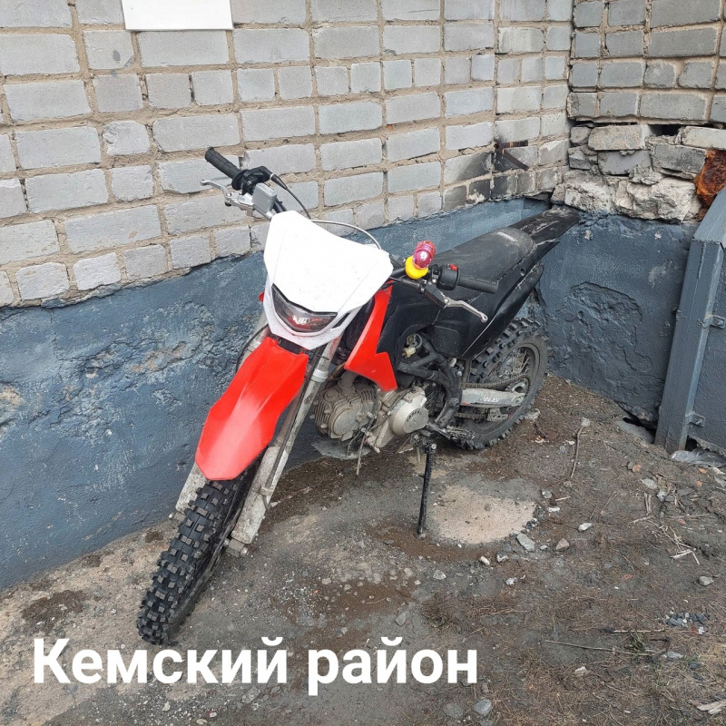    Мотоциклист-подросток попал в больницу после ДТП в КарелииГАИ Карелии