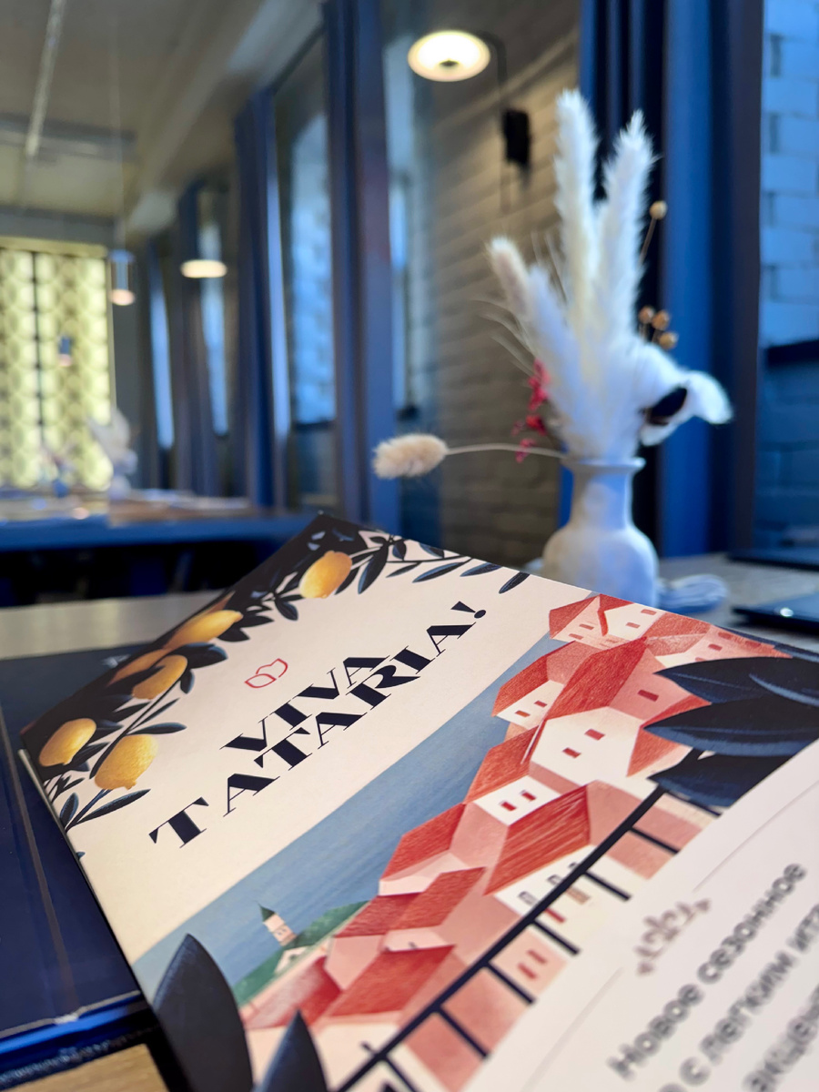 Добро пожаловать в Казань! Добро пожаловать в Татарстан!