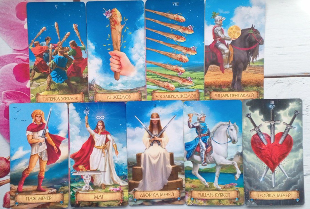 картинка принадлежит автору канала