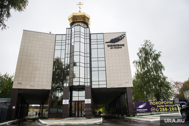 В «Вознесении» прощаются с именитыми екатеринбуржцами. Фото: Владимир Жабриков © URA.RU