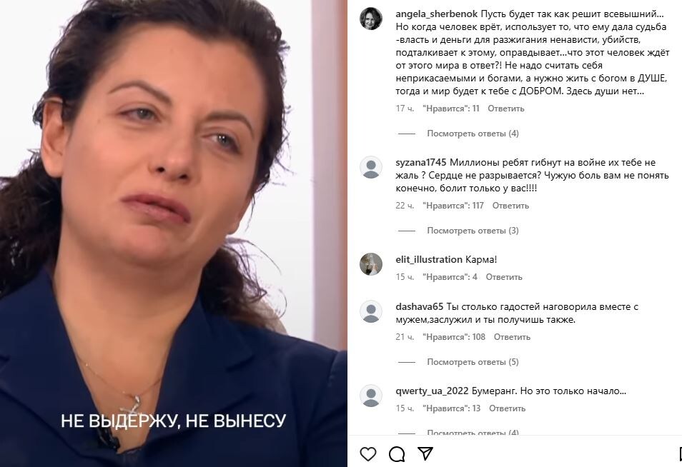 На сайте канала указано, что издание контролируется государством Российская Федерация