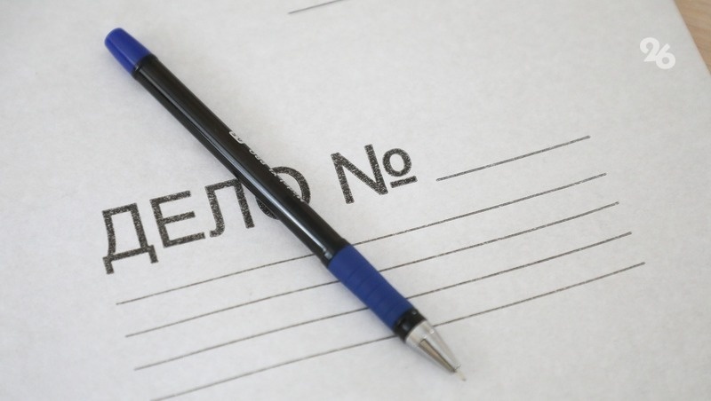      Фото: ИА «Победа26»