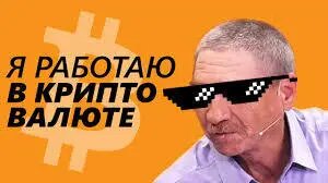 Нестареющая классика :)