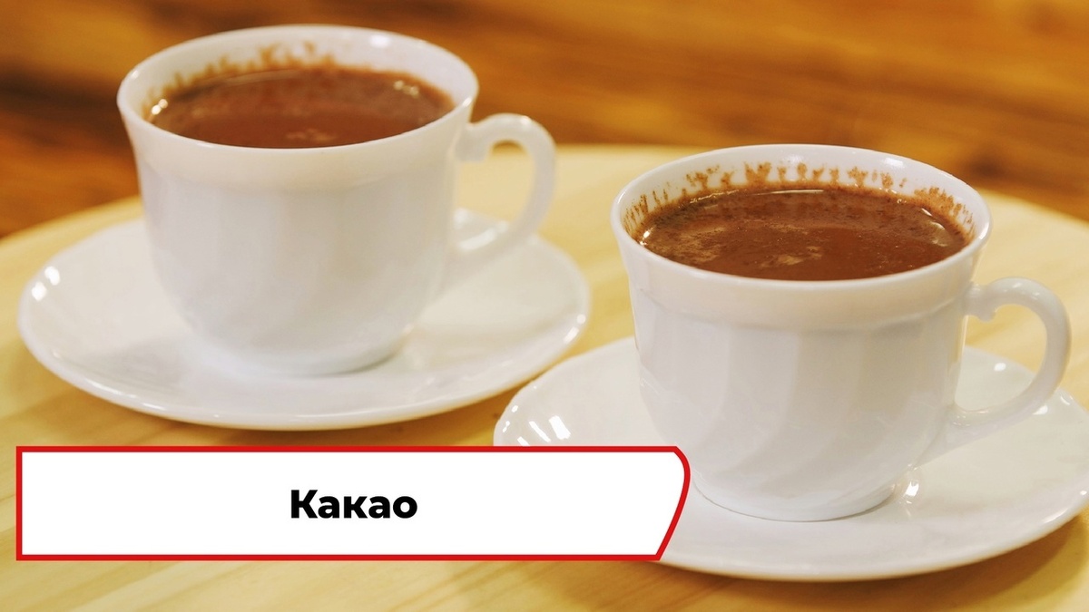 Скриншот из передачи «Вкусно по ГОСТу»