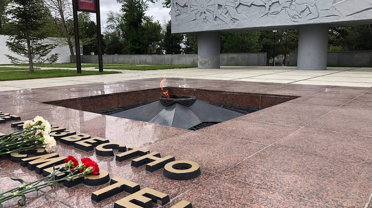     Фото: Пресс-служба администрации Краснодара