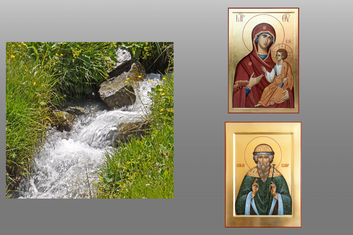 Источник/pixabay.com, Икона Богородицы Иверская, Икона прп. Вадим Персидский/azbuka.ru