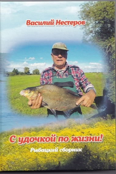 В твердой обложкеб"43 страницы