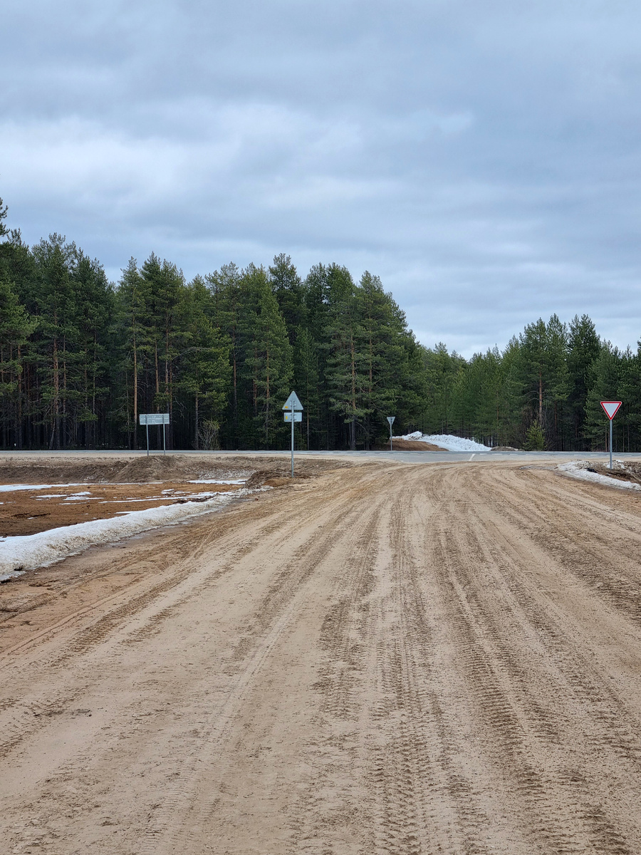 Отворотка. Фото автора статьи.