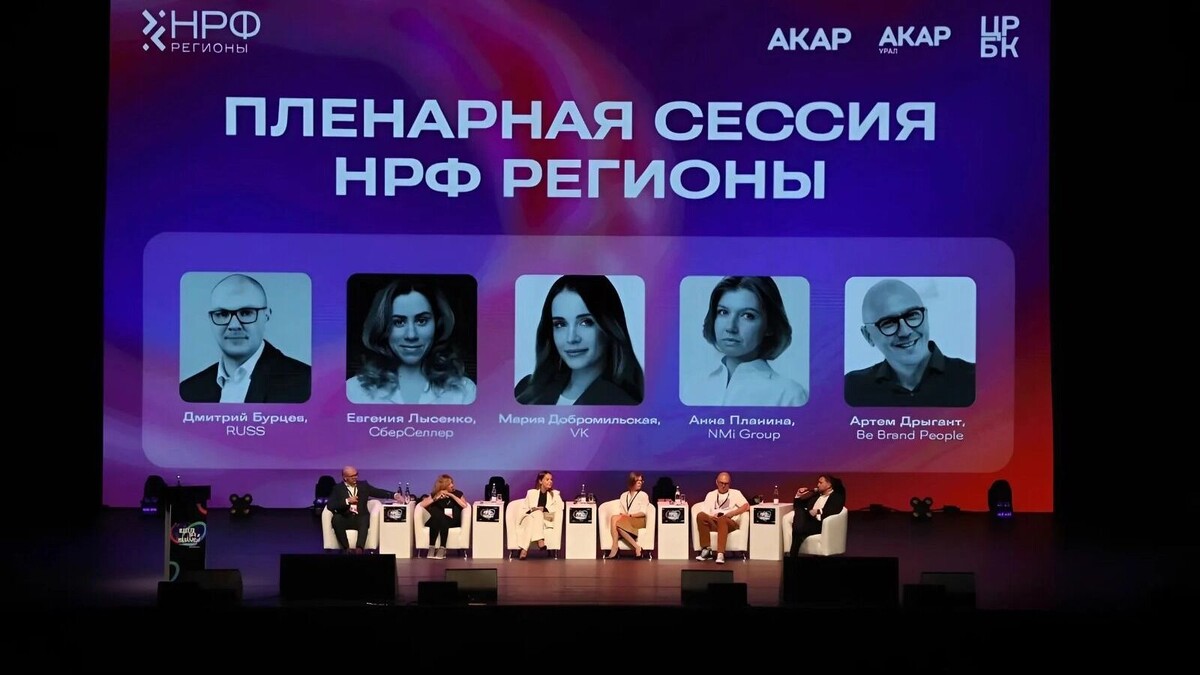     Источник: АКАР