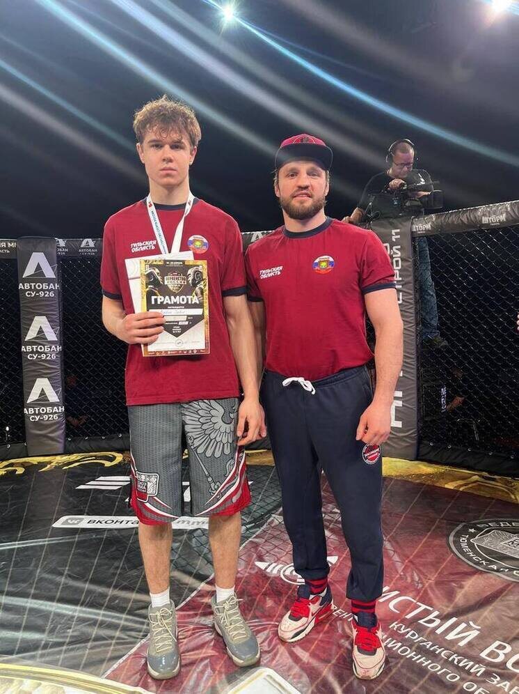     фото: Telegram-канал Тульской областной Федерации ММА