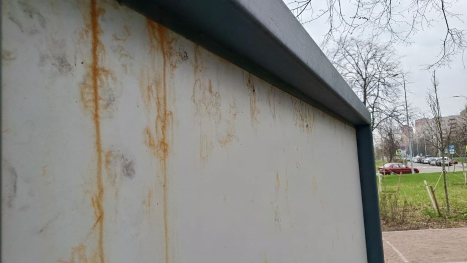    Проблемы с игровым оборудованием в парке Дружбы Автор фото: t.me/pavelshvets72