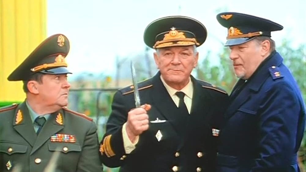 «Надо его кортиком запороть»