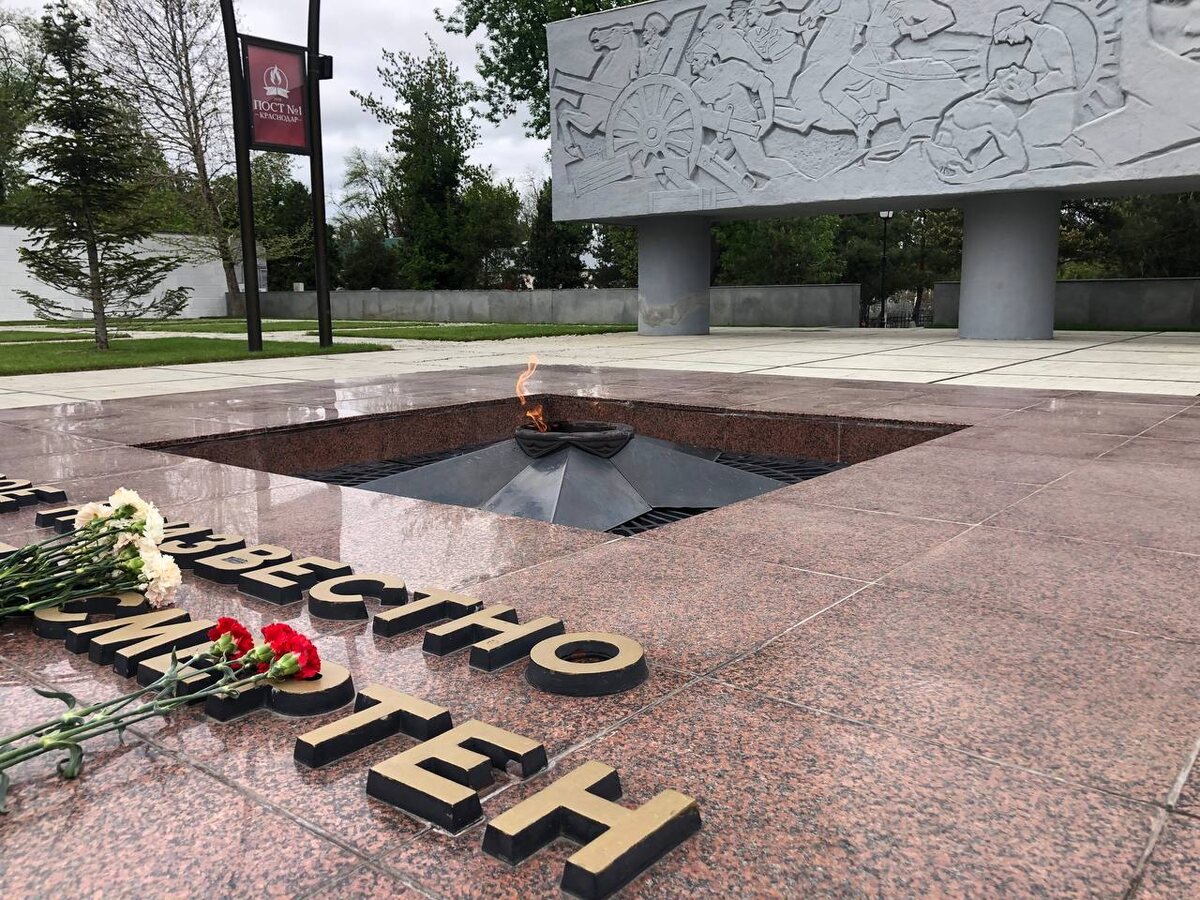    Фото: пресс-служба администрации Краснодара