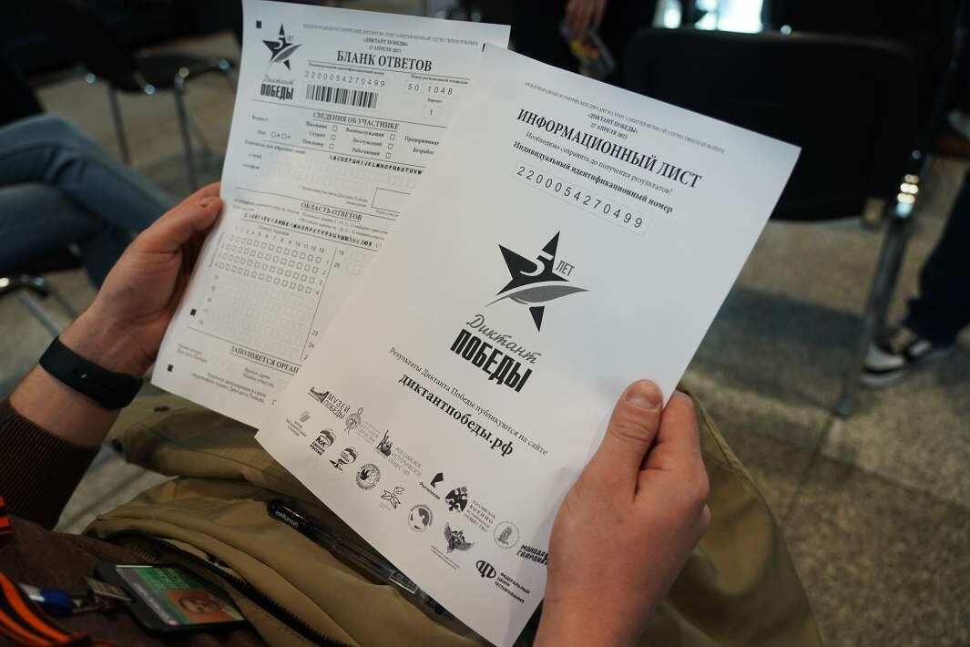 Фото: ИЗВЕСТИЯ/Павел Волков