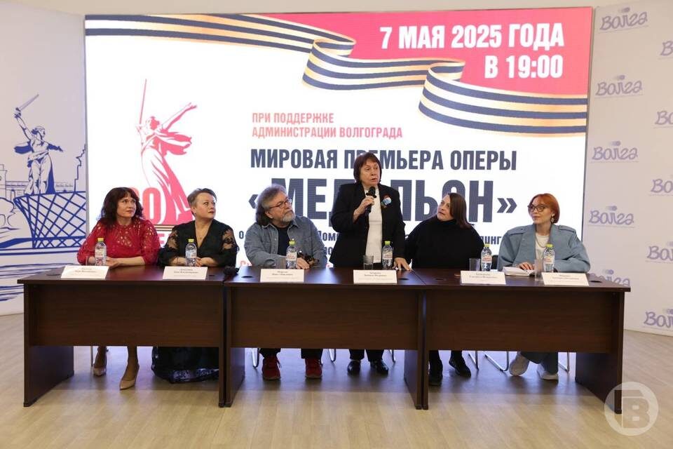    Фото: Данил Савченко / "Городские вести"