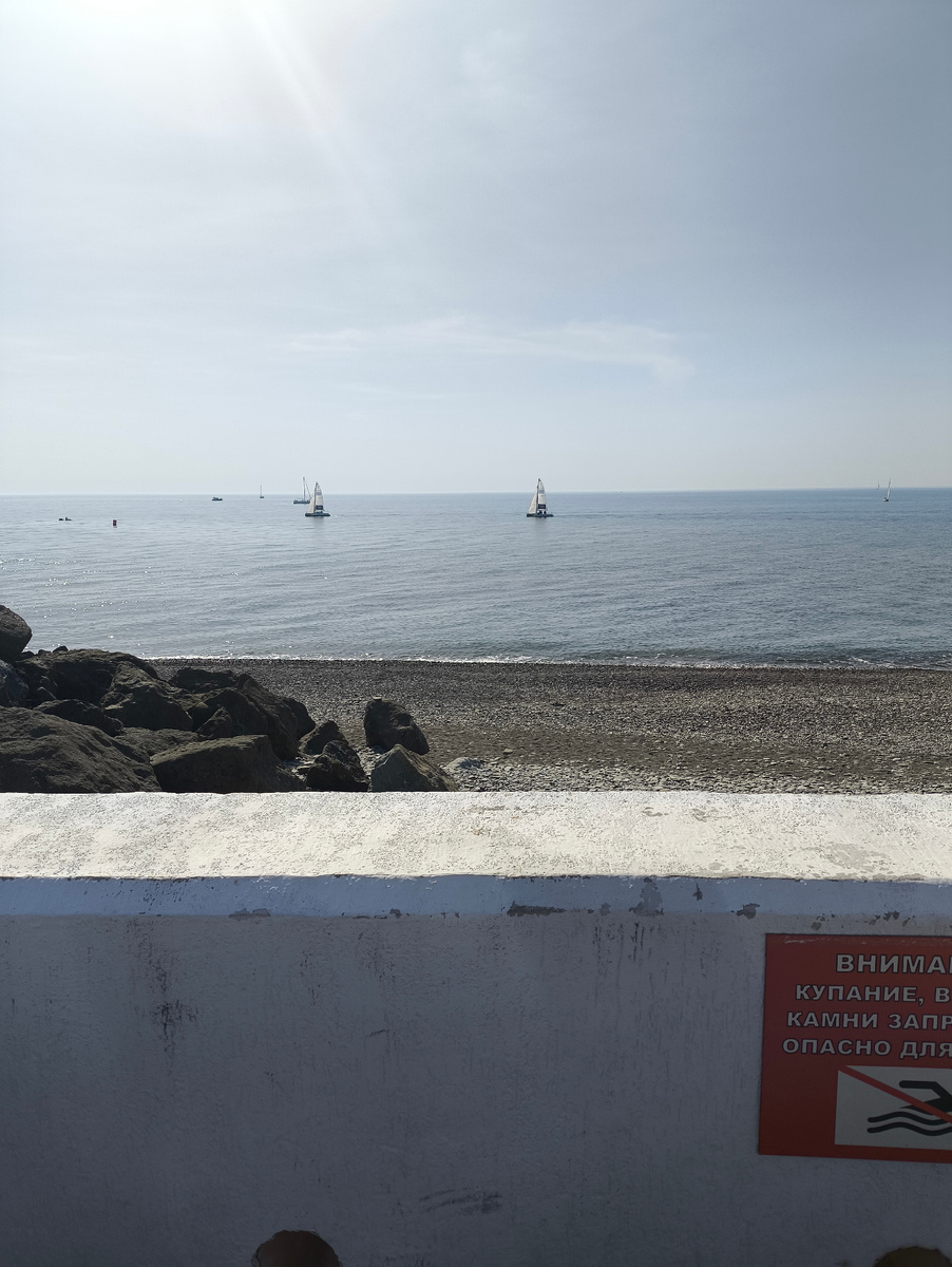 Фото автора. Поселок Сириус.