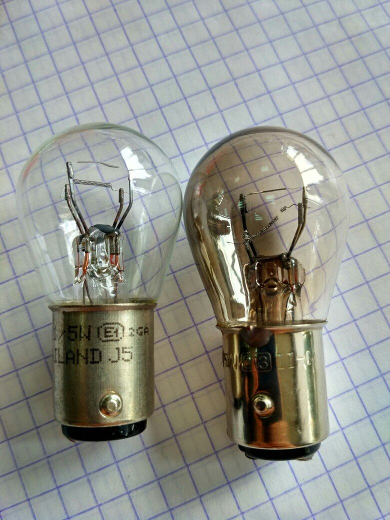 Фото не мое, лампы такие же