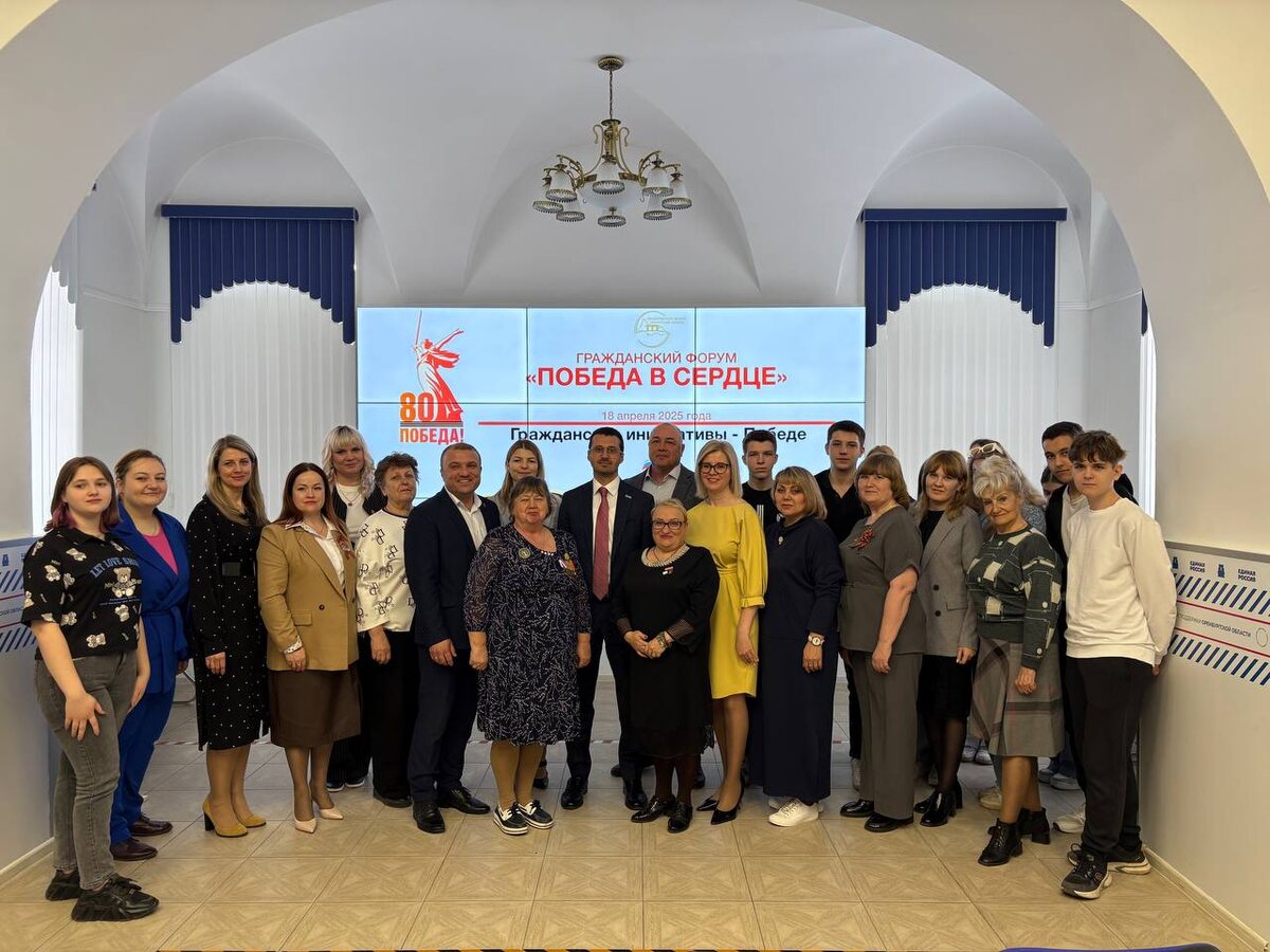    «Единая Россия» представила проекты по увековечиванию памяти о Великой Отечественной войне Марина Шарт