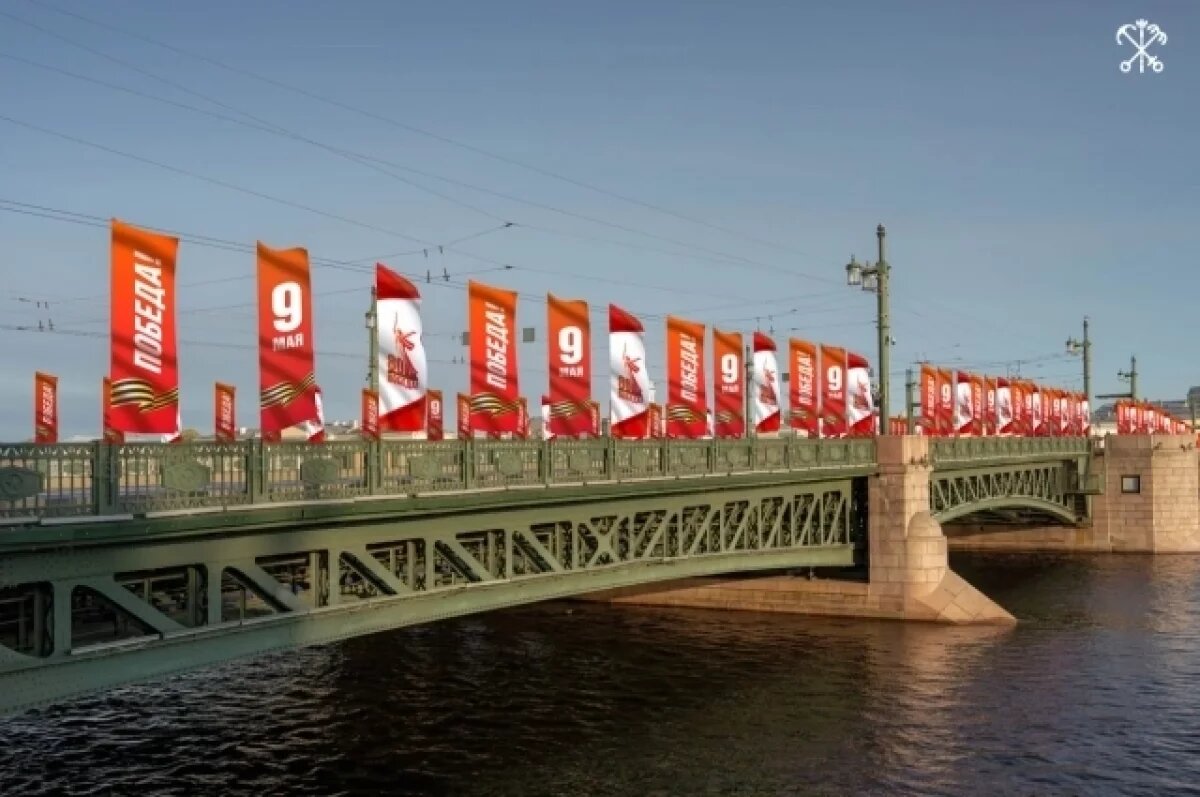    Двое петербурженок сняли кандидатуры на звание почётных граждан города