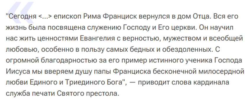 Скриншот автора