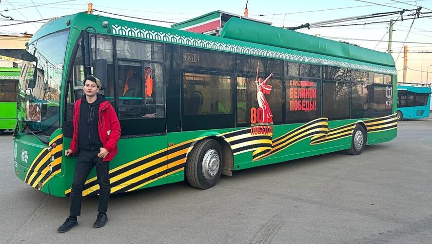    Фото: телеграм-канал "МУП "МЕТРОЭЛЕКТРОТРАНС"